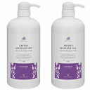 ナチュラルビューティセレクション 水溶性アロママッサージオイルL ラベンダーの香り 日本製 1000ml 2本セット