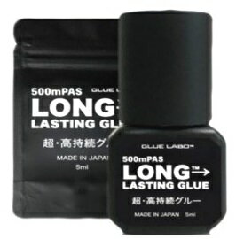 【RLASH】LONG LASTING GLUE 5mlRLASH（アールラッシュ）美容 コスメ 化粧品 コスメチック コスメティ..