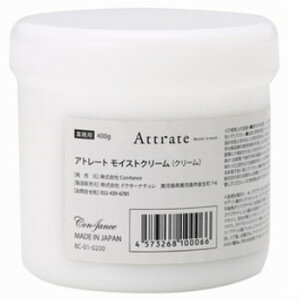 アトレート モイストクリーム 400g【業務用】Atrate（アトレート）美容 コスメ 化粧品 コスメチック コスメティック