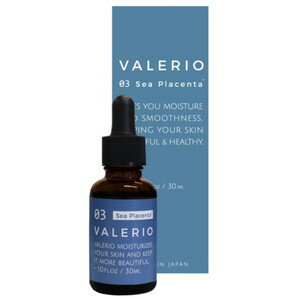 VALERIO ヴァレリオ シープラセンタ 30ml