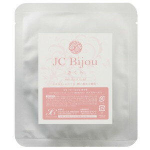 WpRX JC Bijou  10JAPAN COSMEiWpRXj