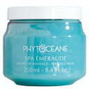 フィトオセアン スパエメラルド マッサージバーム 250ml 業務用 PHYTOCEANE（フィトオセアン）美容 コスメ 化粧品 コスメチック コスメティック