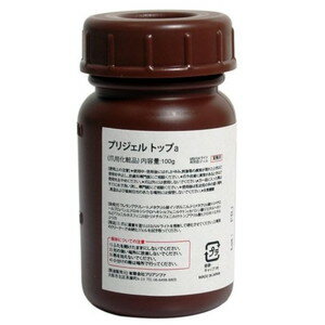 �ץꥸ���� �ȥå�a 100g PG-TA-100