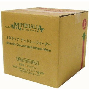 ミネラリア デッドシーウォーター 20L コック付き ミネラリア デッドシーウォーター 20L コック付き