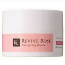 リバイブローズ クレンジングバーム 300g 業務用 REVIVE ROSE（リバイブローズ）美容 コスメ 化粧品 コスメチック コスメティック