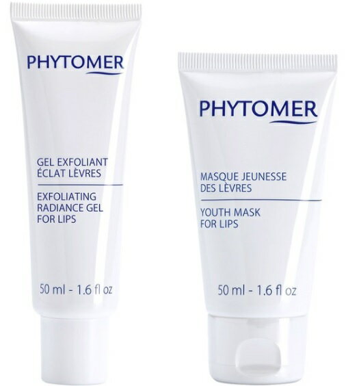 フィトメール　リップケアセット PHYTOMER（フィトメール） 美容 サロン 専売 コスメ 化粧品 コスメチック コスメティック