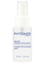 フィトメール イドラエクスフォリアンミスト 50ml【業務用】 PHYTOMER（フィトメール） 美容 サロン 専売 コスメ 化粧品 コスメチック コスメティック 1