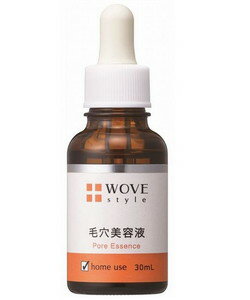 楽天創造生活館ウォブスタイル P.C.エッセンス 30ml サロン専売 化粧品 WOVE style（ウォブスタイル） 美容・コスメ・香水・スキンケア・美容液