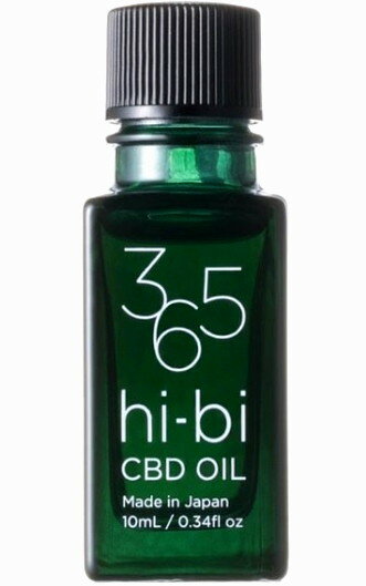 モディッシュ hi-biオイル 10ml