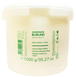 アンネマリー・ボーリンド アンネマリー・ボーリンド プロ SW パック 1000g【業務用】 正規品 ANNEMARIE BORLIND（アンネマリー・ボーリンド）スペシャルケア