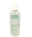 アンネマリー・ボーリンド アンネマリー・ボーリンド プロ ハイドロソル SA 150ml【業務用】 正規品 ANNEMARIE BORLIND（アンネマリー・ボーリンド）スペシャルケア