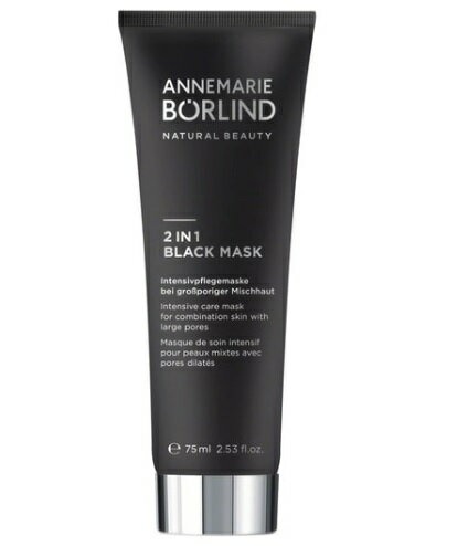 アンネマリー・ボーリンド アンネマリー・ボーリンド 2in1 ブラック マスク 75ml 正規品 ANNEMARIE BORLIND（アンネマリー・ボーリンド）スペシャルケア