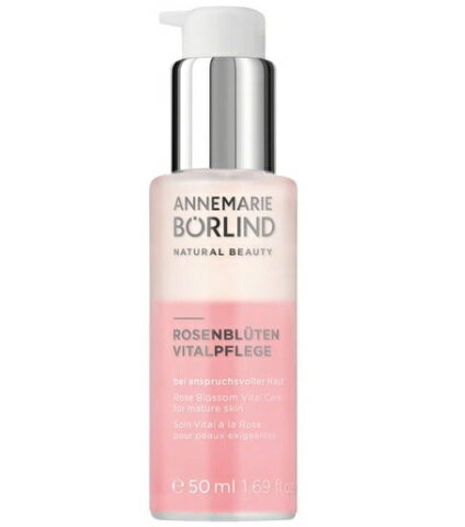 アンネマリー・ボーリンド アンネマリー・ボーリンド ブロッサムケア セラム 50ml 正規品 ANNEMARIE BORLIND（アンネマリー・ボーリンド）スペシャルケア