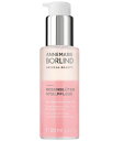 アンネマリー・ボーリンド アンネマリー・ボーリンド ブロッサムケア セラム 50ml 正規品 ANNEMARIE BORLIND（アンネマリー・ボーリンド）スペシャルケア