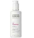 アンネマリー・ボーリンド アンネマリー・ボーリンド ZZ マイルドクレンジングエマルション 150ml 正規品 ANNEMARIE BORLIND（アンネマリー・ボーリンド）ZZシリーズ