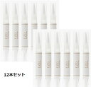 【EZD】PDセラム エムエスシー(目もと用美容液) 2ml 12本セット 正規品 EZD（イーゼットディー）