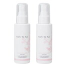 KTK Koh To Ka(コートーカ)プレスパ スキンウォーター 100ml 2本セット