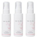 Koh To Ka(コートーカ)プレスパ スキンウォーター 100ml 3本セット(4)