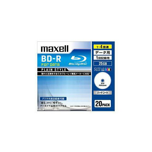 パソコン関連 maxell BR25PPLWPB.20S データ用ブルーレイディスク BD-R 1回記録用 1-4倍速 25GB 20枚パック ホワイト おすすめ 送料無料