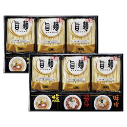 福山製麺所「旨麺」12食おすすめ 送料無料 誕生日 便利雑貨 日用品