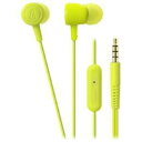 スマートフォン用インナーイヤーヘッドホン 「dip neon color」 (ライトグリーン) ATH-CKL220iS-LGRオススメ 送料無料 生活 雑貨 通販