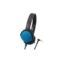 生活関連グッズ Audio-Technica オーディオテクニカ ATH-AR1-BL ダイナミック密閉型ヘッドホン(ターコイズブルー)