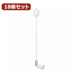 シーリングライト(天井照明) 関連商品 YAZAWA 【18個セット】 スポットライト Y07LCX100X04WHX18