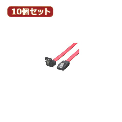 パソコン周辺機器関連 【10個セット】 SATAケーブル I-Lロック付 50cm SATA-ILCA50X10 オススメ 送料無料 2