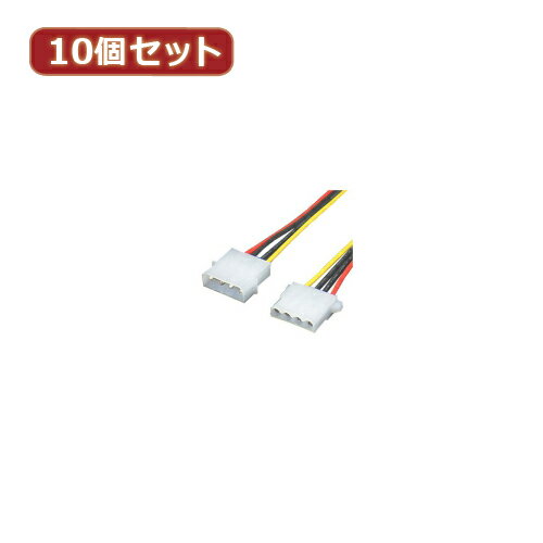 【10個セット】 IDE電源延長30cm IDEP/CA30X10 人気 商品 送料無料 2