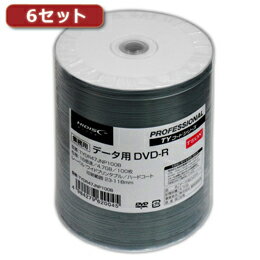 ドライブ関連 6セットHI DISC DVD-R(データ用)高品質 100枚入 TYDR47JNP100BX6