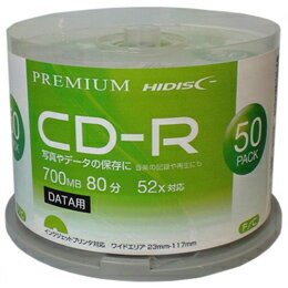 PREMIUM HIDISC 高品質 CD-R 700MB 50枚スピンドル データ用 52倍速対応 白ワイドプリンタブル HDVCR80GP50