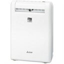 生活関連グッズ コンプレッサー式除湿機 「SARARI(サラ...