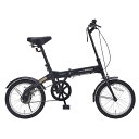 折畳自転車16インチ ブラック M-100-BK人気 お得な...