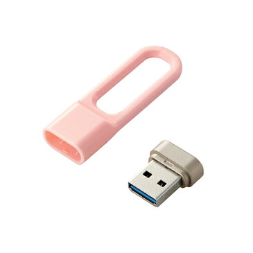 USBメモリー USB3.2(Gen1)対応 キャップ式 LPU 32GB ピンク MF-LPU3032GPNオススメ 送料無料 生活 雑貨 通販