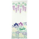 日曜 雑貨 VERTEX 皐月(5月) 折り紙の兜 注染手ぬぐい VTX94029