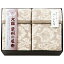 大阪泉州の毛布 ジャガード織カシミヤ入ウール毛布(毛羽部分)2枚セット 6961-044 商品