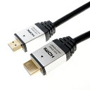 便利グッズ アイディア商品 HDMIケーブル 3m シルバー HDM30-888SV 人気 お得な送料無料 おすすめ(2)