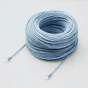 可愛い 雑貨 オシャレ LANケーブル/CAT6A対応/EU RoHS指令準拠/ツメ折れ防止カバー/簡易パッケージ仕様/90m/単線/ブルー LD-GPAT/BU90/RS(2)