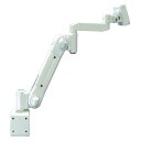 便利グッズ アイディアグッズ商品 スイング式スタンダードアーム クランプ固定 低荷重 アイボリー ARM2-10AC 好評(3)