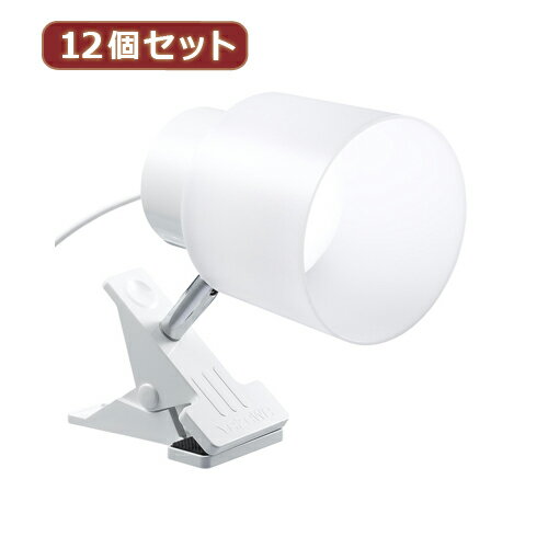 電化製品関連 YAZAWA 12個セット LED9Wインテリアクリップライトホワイト Y07CLLE09N14WHX12 おすすめ 送料無料