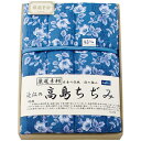 生活 雑貨 通販 高島ちぢみ 近江の高島ちぢみキルトケット 6114-027 オススメ 送料無料