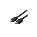 パソコン関連 変換名人 ケーブル HDMI 5.0m(1.4規格 3D対応) HDMI-50G3 おすすめ 送料無料(2)
