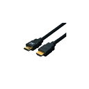 ケーブル HDMI 15.0m(1.4規格 3D対応) HDMI-150G3 人気 商品 送料無料(2)