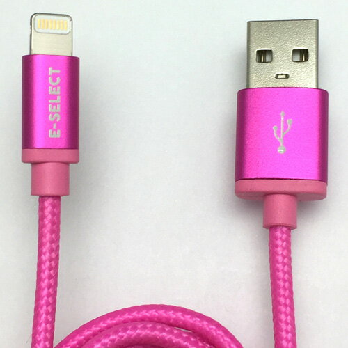 BAUT マシュマロType-C/Type-Cケーブル 2.0m WH BUSSCC200WH