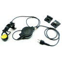 電化製品関連 ゴールデンダンス 阿吽-H(アイコム) アイコムタイプ トランシーバー IC-4100・IC-4110対応 GD-AHI-4100 おすすめ 送料...