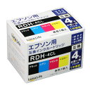 [商品名]かわいい 雑貨 おしゃれ エプソン用 RDH-4CL 互換インクカートリッジ 4本セット お得 な 送料無料 人気 おしゃれ代引き不可商品です。代金引換以外のお支払方法をお選びくださいませ。経済的・高品質・安心保証　信頼のLuna Life互換インクカートリッジ。●純正品の約半額の低価格 ●純正品比97%の品質を実現 ●安心の1年保証付き ●取扱説明書付きで使い方もわかりやすい ●インク残量表示にも対応エプソン用互換インクカートリッジ純正型番RDHI-4CLセット内容:ブラック(染料)、シアン(染料)、マゼンタ(染料)、イエロー(染料)各1本ずつ付属:取扱説明書1枚対応プリンター型番PXシリーズPX-048A, PX-049A※入荷状況により、発送日が遅れる場合がございます。[商品ジャンル]るならいふ パソコン パソコン周辺機器 インク パソコン パソコン周辺機器 インク パソコン・周辺機器 PCサプライ・消耗品 プリンター・FAX用インク トナー DIY、工具 オフィス用品 コピー機 インクカートリッジ、トナー インクカートリッジ電池4本おまけつき（商品とは関係ありません）[商品名]かわいい 雑貨 おしゃれ エプソン用 RDH-4CL 互換インクカートリッジ 4本セット お得 な 送料無料 人気 おしゃれ