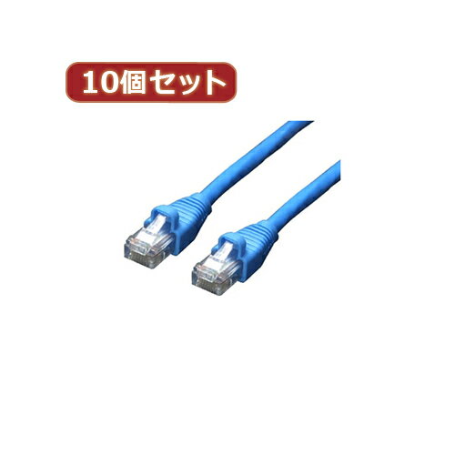 便利グッズ アイディアグッズ商品 【10個セット】 LANケーブル CAT6 2.0m LAN6-CA200X10 好評