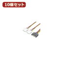 便利グッズ アイデア商品 【10個セット】 SATA電源→4pin電源2分岐 SP-4P/2X10  ...