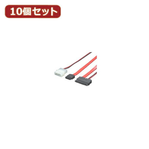 電化製品 変換名人 10個セット microSATA→SATA+電源 MSATA-SATA1X10 おすすめ 電化製品 変換名人 10個セット microSATA→SATA+電源 MSATA-SATA1X10 おすすめ
