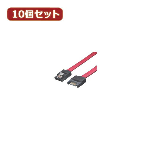 パソコン周辺機器 【10個セット】 SATAケーブル 延長 50cm SATA-IECA50X10 オススメ